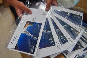 Aerospace Themed Tourism - China