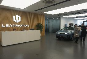 Leapmotor EV