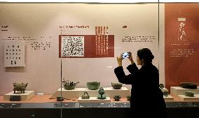 Zaozhuang Science and Technology Museum