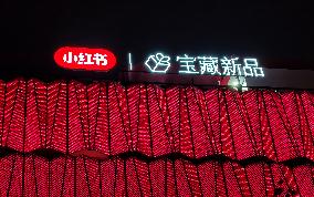 Xiaohongshu Red Launch Pop up Store