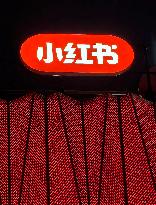 Xiaohongshu Red Launch Pop up Store