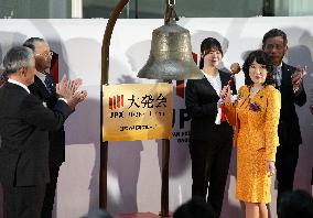 Year's first trading at TSE