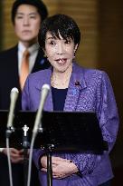 Takaichi-Trump phone talks