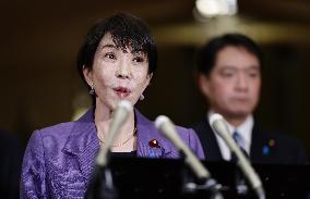 Takaichi-Trump phone talks