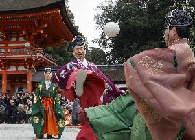 Ancient court football at Kyoto shrine