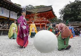 Ancient court football at Kyoto shrine