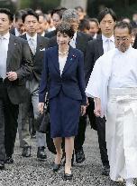 Japan PM Takaichi visits Ise Jingu shrine