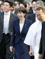 Japan PM Takaichi visits Ise Jingu shrine