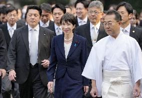 Japan PM Takaichi visits Ise Jingu shrine