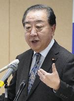 Japan opposition party leader Noda
