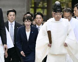 Japan PM Takaichi visits Ise Jingu shrine