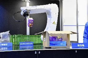 AI-powered industrial robot