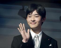 New Year greeting event at Japan's Imperial Palace