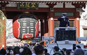 New Year's Day in Tokyo