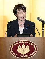 Japan PM Takaichi visits Ise Jingu shrine