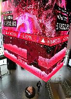 Tokyo stocks surge on year's 1st trading day