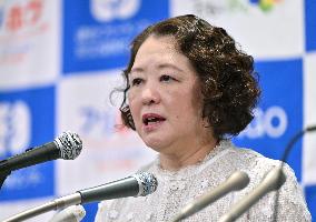 New Year press confab by Rengo head