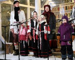 Seto Winter Festival