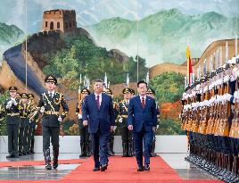 Chinese President Meets President of the Republic of Korea - Beijing