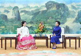 Chinese President Meets President of the Republic of Korea - Beijing