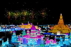42nd Harbin International Ice and Snow Festival - China