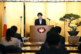Japan PM Takaichi visits Ise Jingu shrine