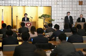Japan PM Takaichi visits Ise Jingu shrine
