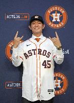 Baseball: Tatsuya Imai