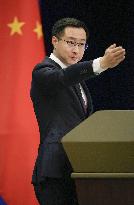 China Foreign Ministry spokesperson