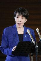 Japan PM Takaichi speaks about earthquakes