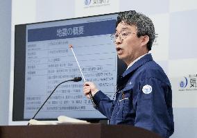 Japan Meteorological Agency's press conference