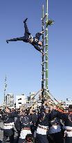 Firefighters' New Year ladder performance in Tokyo