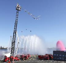 Tokyo firefighters New Year event