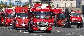 Tokyo firefighters New Year event