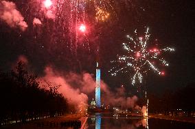 United States 250th Birthday Celebration In 2026 - DC