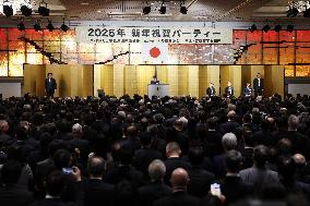 Japan PM Takaichi at New Year business party