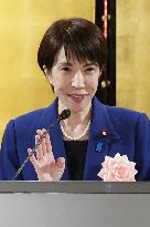 Japan PM Takaichi at New Year business party