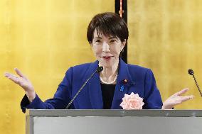 Japan PM Takaichi at New Year business party