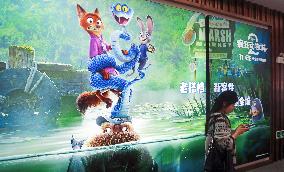 Disney Animated Movie Zootopia 2