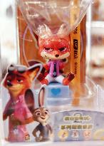 Disney Animated Movie Zootopia 2