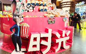 Disney Animated Movie Zootopia 2