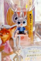 Disney Animated Movie Zootopia 2