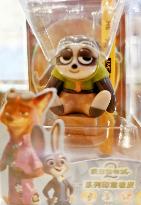 Disney Animated Movie Zootopia 2