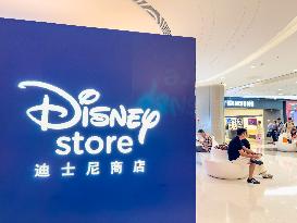 Disney Store