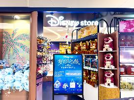 Disney Store