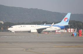 China Civil Aviation Passenger Transport