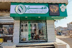 Currency Trading Begins In Idlib - Syria