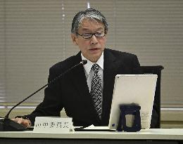 Nuclear Regulation Authority meeting