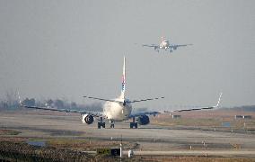 China Civil Aviation