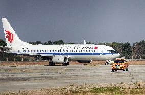 China Civil Aviation